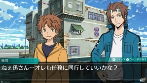 PS Vita「ワールドトリガー ボーダレスミッション」トリガーとオプショントリガーの組み合わせで戦術が広がる！アドベンチャーパートもチェックの画像16