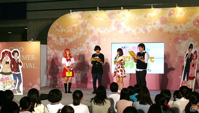 声優の蒼井翔太さん、芹澤優さんも駆けつけた「ちゃおサマーフェスティバル2015」ハピネットブースの公式レポートが公開！の画像1
