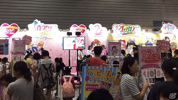 声優の蒼井翔太さん、芹澤優さんも駆けつけた「ちゃおサマーフェスティバル2015」ハピネットブースの公式レポートが公開！の画像5