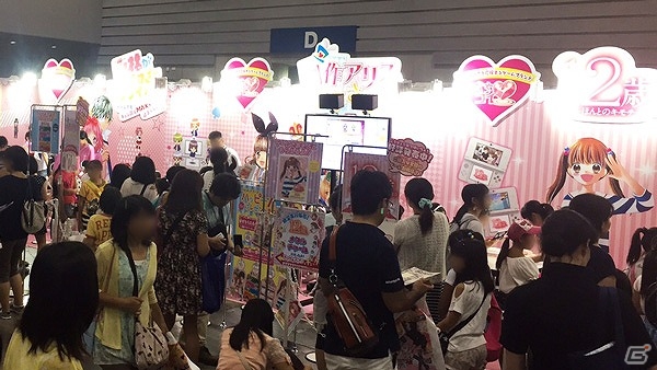 声優の蒼井翔太さん、芹澤優さんも駆けつけた「ちゃおサマーフェスティバル2015」ハピネットブースの公式レポートが公開！の画像6