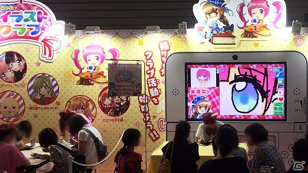 声優の蒼井翔太さん、芹澤優さんも駆けつけた「ちゃおサマーフェスティバル2015」ハピネットブースの公式レポートが公開！の画像7