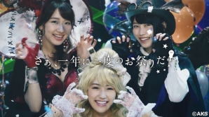 GREE「AKB48ステージファイター」新曲「ハロウィン・ナイト」に合わせた仮装ダンスを披露！新TVCMが放映中の画像1