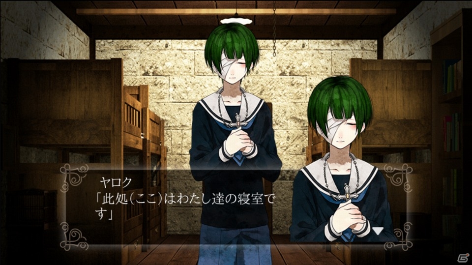次第に明らかになる事実と、ヤロクが語る真意とは？iOS/Android「ひとよ、汝が罪の」第3話「常磐の嘆き」が配信開始の画像2