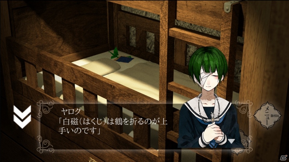 次第に明らかになる事実と、ヤロクが語る真意とは？iOS/Android「ひとよ、汝が罪の」第3話「常磐の嘆き」が配信開始の画像4