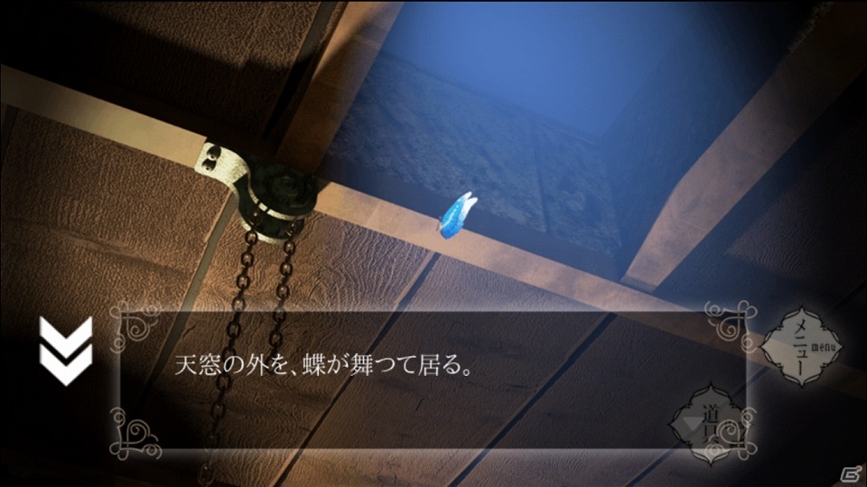 次第に明らかになる事実と、ヤロクが語る真意とは？iOS/Android「ひとよ、汝が罪の」第3話「常磐の嘆き」が配信開始の画像6