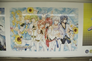 iOS/Android「アイドリッシュセブン」新宿駅構内“メトロプロムナード”にて限定缶バッジが張り付けられた全長約15メートルのポスターが掲示！の画像6