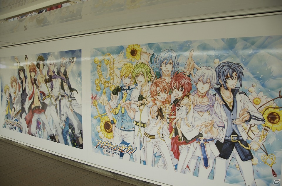iOS/Android「アイドリッシュセブン」新宿駅構内“メトロプロムナード”にて限定缶バッジが張り付けられた全長約15メートルのポスターが掲示！の画像7