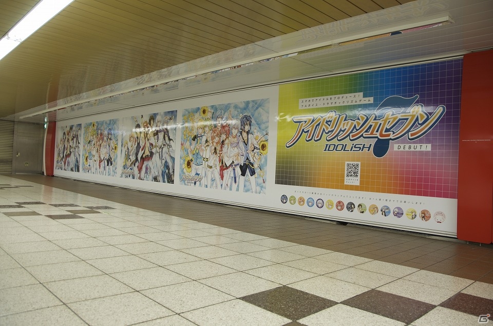 iOS/Android「アイドリッシュセブン」新宿駅構内“メトロプロムナード”にて限定缶バッジが張り付けられた全長約15メートルのポスターが掲示！の画像8