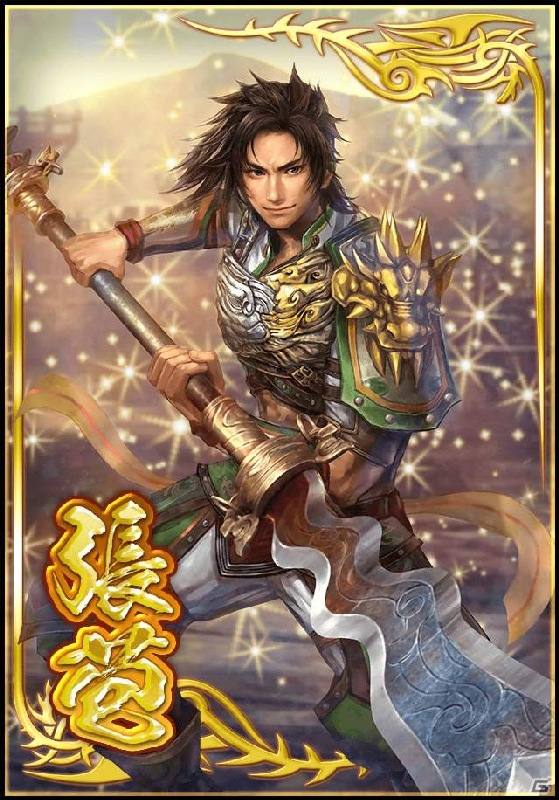 iOS/Android「真・三國無双ブラスト」ランキング制度が初導入された期間限定戦「豪勇継ぎし者」が開催―特別チケットが入手可能！の画像3