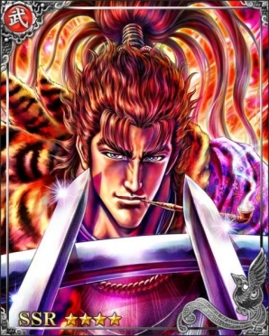 iOS/Android「戦国炎舞 -KIZNA-」漫画家・原哲夫氏とのコラボ第2弾が開始―今回は「花の慶次」「義風堂々!!」が登場の画像7