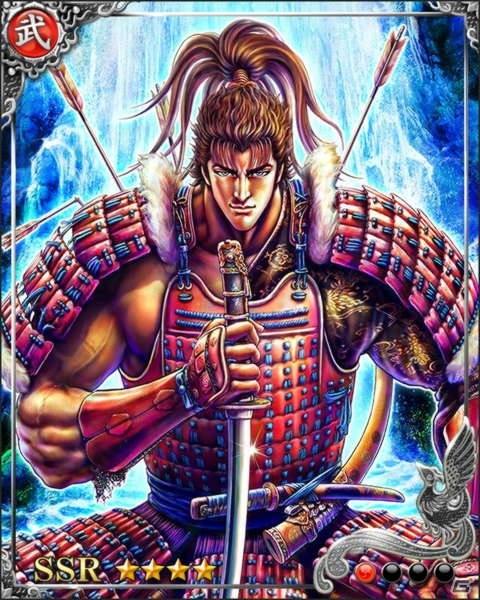 iOS/Android「戦国炎舞 -KIZNA-」漫画家・原哲夫氏とのコラボ第2弾が開始―今回は「花の慶次」「義風堂々!!」が登場の画像11