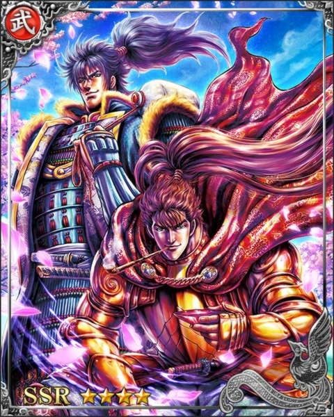 iOS/Android「戦国炎舞 -KIZNA-」漫画家・原哲夫氏とのコラボ第2弾が開始―今回は「花の慶次」「義風堂々!!」が登場の画像6