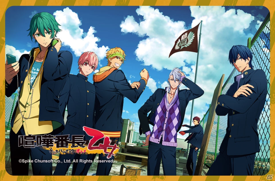 「希望ヶ峰学園購買部 拡大版」が9月9日より開催―「ダンガンロンパ」「喧嘩番長 乙女」「風来のシレン」の展示＆グッズ販売を実施！の画像34