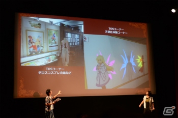 「テイルズ オブ 20周年展」の大阪開催が決定！小西克幸さん、鈴木千尋さんを迎えた「TOF2015」スキット上映会＆トークイベント23日公演レポートの画像4