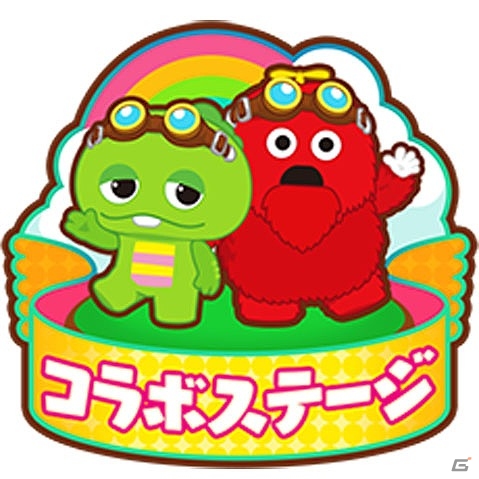 iOS/Android「LINE パズルボブル」限定キャラがもらえる「ガチャピン・ムック」とのコラボイベントが開催！の画像2