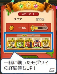 iOS/Android「はちゃめちゃ！グレムリンうぉーず」ブースト効果アイテムやステージクリアルーレットが追加される大型アップデートが実施の画像4