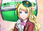 iOS/Android「ザクセスヘブン」宮野真守さんらがCVを務めるSSRキャラ2体が追加！20万DL突破記念キャンペーンも開催