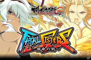 閃乱カグラ 麗王　プレイマット シノビマスター 閃乱カグラ NEW LINK ラバーマット 『麗王／爆乳