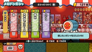 スタジオジブリ制作のショートアニメも収録！Wii U「太鼓の達人あつめて★ともだち大作戦！」が2015年11月26日に発売の画像8