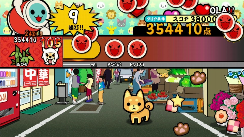 スタジオジブリ制作のショートアニメも収録！Wii U「太鼓の達人あつめて★ともだち大作戦！」が2015年11月26日に発売の画像5