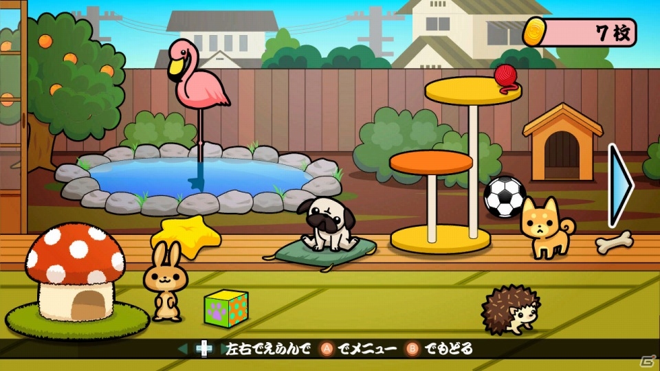 スタジオジブリ制作のショートアニメも収録！Wii U「太鼓の達人あつめて★ともだち大作戦！」が2015年11月26日に発売の画像7