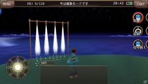 iOS/Android「イルーナ戦記オンライン」夏の思い出に花火を打ち上げよう！イベント「晩夏のイルーナ花火まつり」が開催の画像6