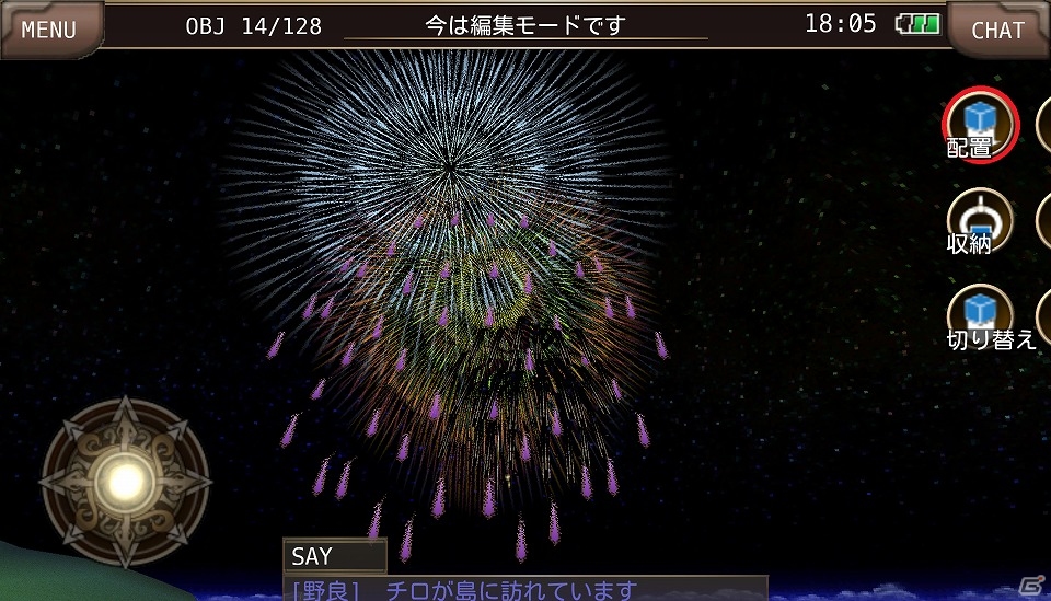 iOS/Android「イルーナ戦記オンライン」夏の思い出に花火を打ち上げよう！イベント「晩夏のイルーナ花火まつり」が開催の画像1