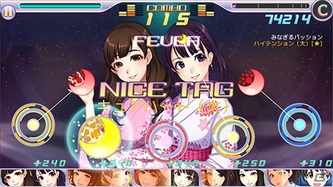 iOS/Android「ハロプロタップライブ」新規登録でSR 譜久村聖＆カムバックでSR 和田彩花がプレゼント！の画像6