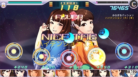 iOS/Android「ハロプロタップライブ」新規登録でSR 譜久村聖＆カムバックでSR 和田彩花がプレゼント！の画像7