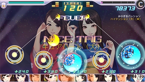 iOS/Android「ハロプロタップライブ」新規登録でSR 譜久村聖＆カムバックでSR 和田彩花がプレゼント！の画像9