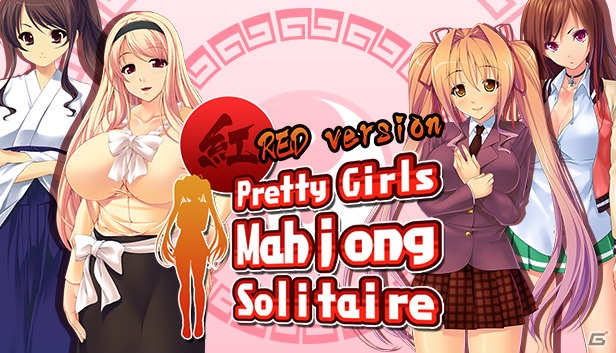 Pretty Girlsシリーズ最新作は「麻雀ソリティア」！PC「Pretty Girls Mahjong Solitaire」がSteamにて配信開始の画像1
