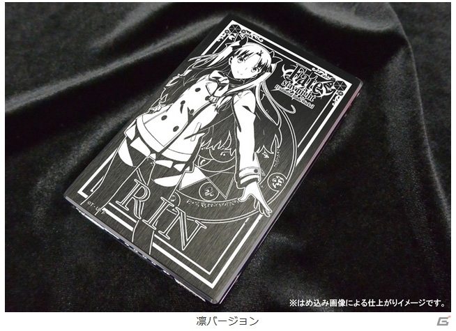 「Fate/stay night UBW」モバイルバッテリー、アクリルアートプレート、クリアアートキューブの商品化受付がスタートの画像3