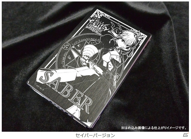 「Fate/stay night UBW」モバイルバッテリー、アクリルアートプレート、クリアアートキューブの商品化受付がスタートの画像4