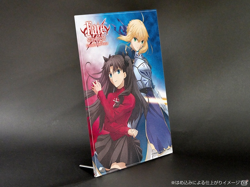 「Fate/stay night UBW」モバイルバッテリー、アクリルアート