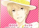 iOS/Android「夢色キャスト」キャスト紹介PV第1弾が公開―逢坂良太さん演じる若き主催・朝日奈響也が登場！