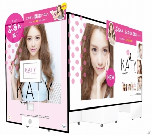 プリントシール機「KATY」が11月中旬より登場―ライブビューモニターで撮影前から美肌・小顔になった自分の姿を確認できるように！の画像2