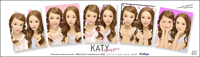 プリントシール機「KATY」が11月中旬より登場―ライブビューモニターで