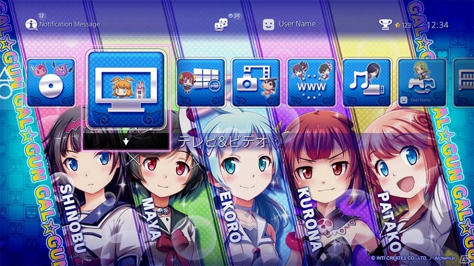 「ぎゃる☆がん だぶるぴーす」のPS4/PS Vita向けテーマが配信！ダウンロード/限定版の配信は8月31日までの画像1