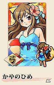 iOS/PC「式姫の庭」ユーザー数が30万人を突破！記念キャンペーンが開催の画像4