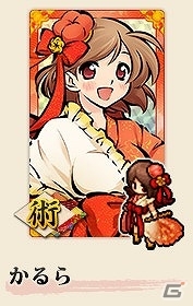 iOS/PC「式姫の庭」ユーザー数が30万人を突破！記念キャンペーンが開催の画像6