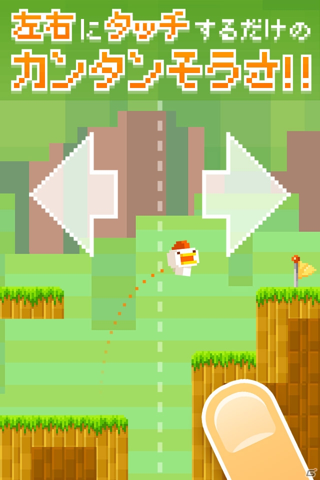 かわいいドット絵キャラがぴょんぴょん跳ねるアクション「まいにちJump」がiOS/Android向けに配信開始の画像3
