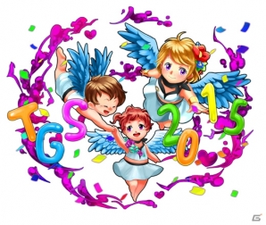 iOS/Android「消滅都市」が東京ゲームショウ2015に出展決定―「第2回 公式全国大会 TGS2015杯」を開催！の画像2