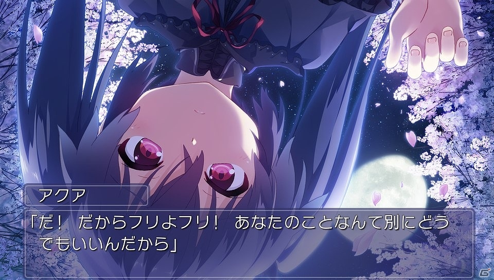 PS Vita「ひまわり-Pebble in the Sky-」リファインされたビジュアルで描かれた新たなスクリーンショットが公開！の画像4