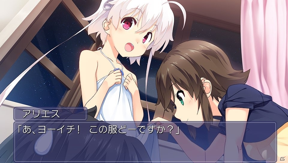 PS Vita「ひまわり-Pebble in the Sky-」リファインされたビジュアルで描かれた新たなスクリーンショットが公開！の画像6