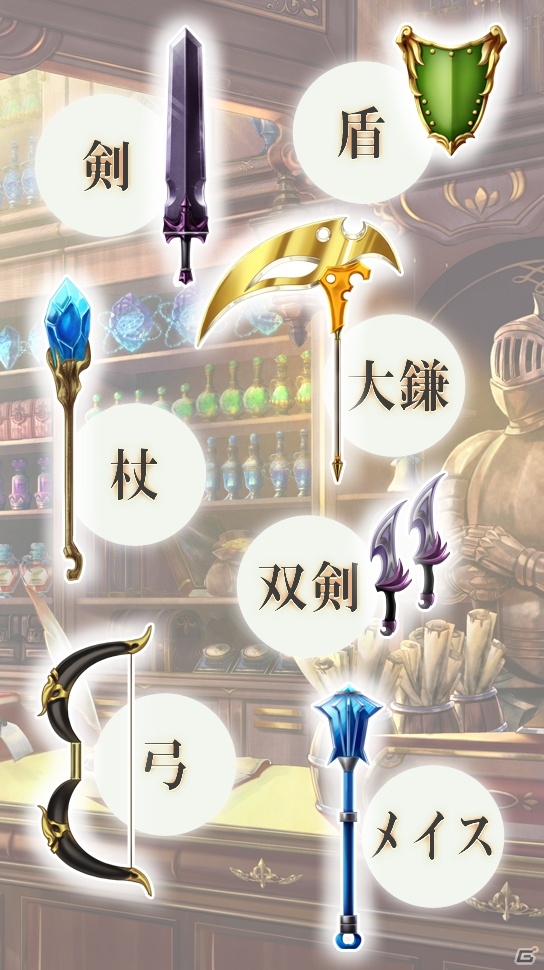iOS/Android「タワー オブ プリンセス」最大5人協力可能なバトルシステムを紹介！今夏の同時配信が決定の画像1