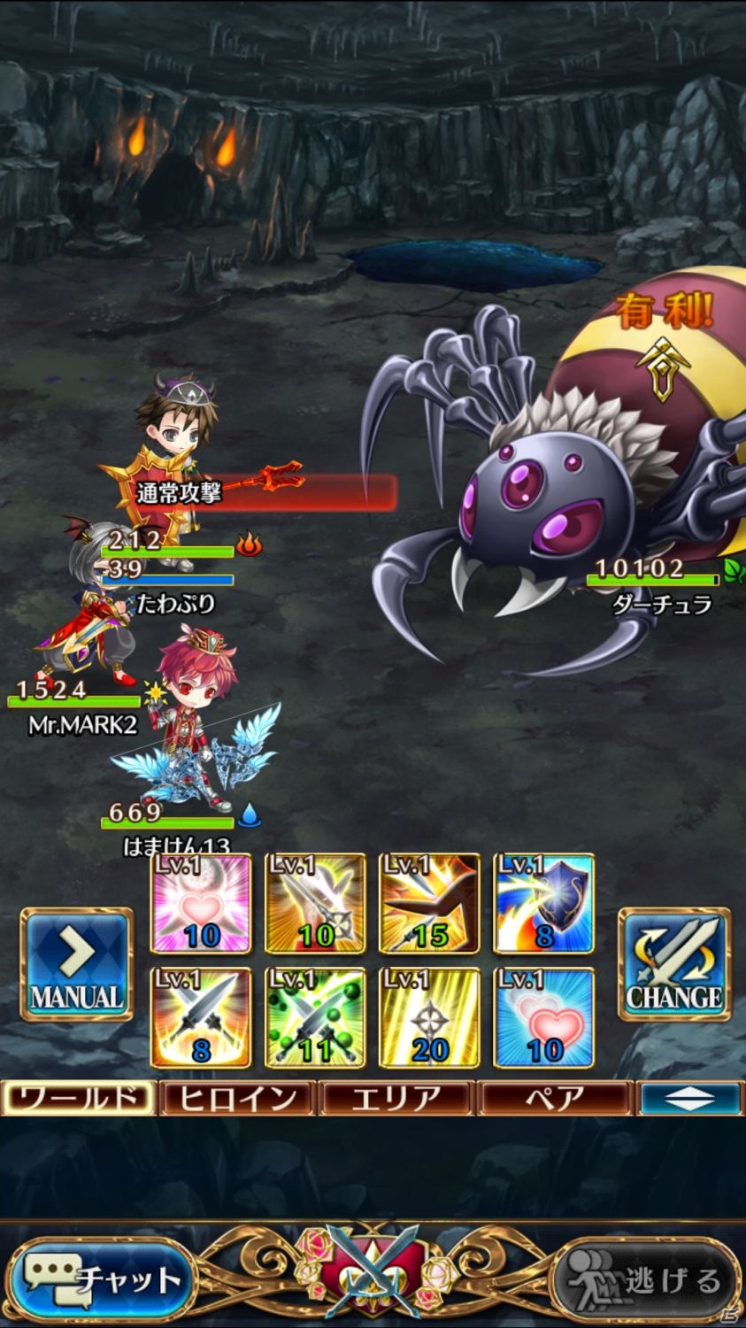 iOS/Android「タワー オブ プリンセス」最大5人協力可能なバトルシステムを紹介！今夏の同時配信が決定の画像3