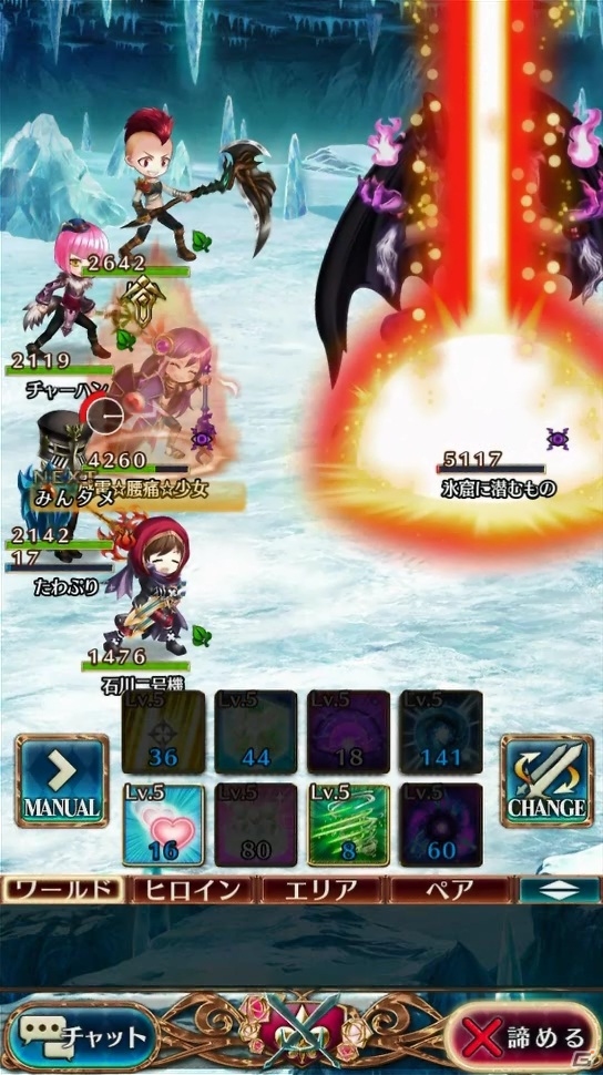 iOS/Android「タワー オブ プリンセス」最大5人協力可能なバトルシステムを紹介！今夏の同時配信が決定の画像8