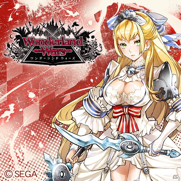 AC「Wonderland Wars」全国大会「Wonderland Record Of Wars ～1st TOURNAMENT～」の予選エントリー受付が開始！の画像3