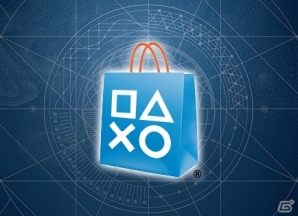 PS4/PS3「Destiny 降り立ちし邪神」運命の3人プレゼントキャンペーンが実施―先着で限定アイテム＆抽選でグッズが当たる！の画像5