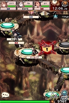 iOS/Android「ブレイブリーアーカイブ ディーズレポート」最大35個の結晶石が手に入るキャンペーンが開催！新機能「マルチバトル」も登場の画像3